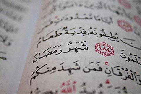 Managing the dimensions of human existence through fasting