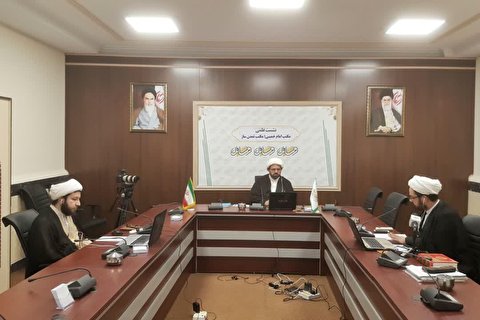 ‎“Imam Khomeyni’s School of Thought: The Civilization-Building School of Thought” ‎conference held at Rasa News Agency
