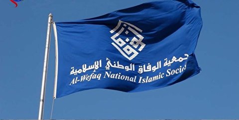 Unjust death sentences boost public demand for political shake-up in Bahrain: Wefaq official