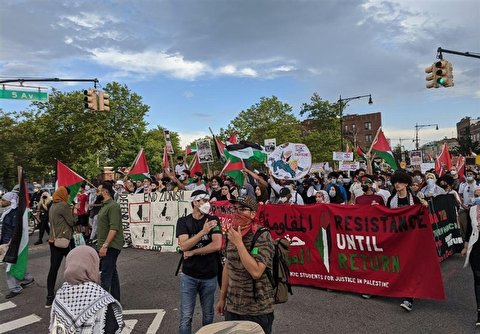 Hundreds March in NYC to Protest Israel's West Bank Annexation Plan