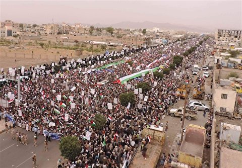 Yemenis Rally Against Saudi War, World's Inaction