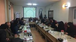 همایش «بازخوانی آثار علمی و فرهنگی انقلاب اسلامی»