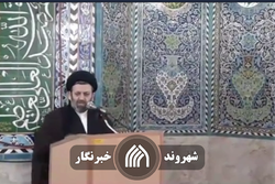 مراسم گرامیداشت حماسه 9 دی در مسجد حضرت امیرالمؤمنین شهرستان دامغان