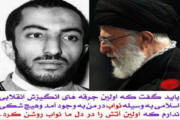 نواب صفوی در اندیشه ی جهانی کردن حکومت اسلام