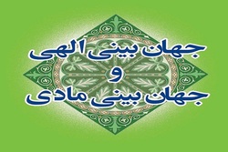 نقدی بر شعر کوتاه 