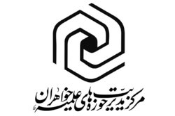 حوزه‌های علمیه خواهران جنایت تروریست ها در سیستان و بلوچستان را محکوم کرد