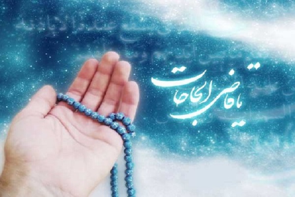 جایگاه قناعت در سبک زندگی اسلامی و کارکردهای آن در اقتصاد مقاومتی