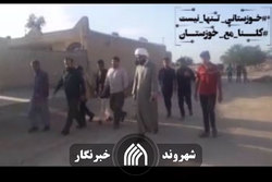 حضور طلاب جهادی در شهر ملاثانی خوزستان