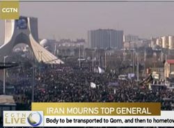 پخش زنده تشییع سردار سلیمانی در تهران از تلویزیون چین