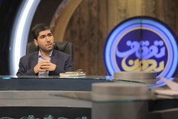 امام جماعت شغلی خارج از مسجد نداشته باشد