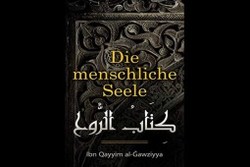 انتشار «الروح» ابن قیم جوزی به آلمانی