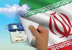 گردهمایی جوانان انقلابی برای تشكيل مجلس كارآمد و انقلابی در قم برگزار شد