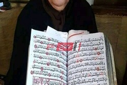 بانوی ۷۷ ساله مصری قرآن را کتابت کرد