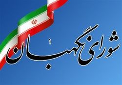 تخلف خاصی تاکنون گزارش نشده است|با روند مطلوبی روبرو هستیم