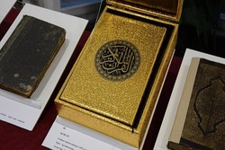 برگزاری نمایشگاه قرآن‌های خطی در بوسنی