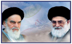 «جایگاه رهبری» مظهر عزت و عظمت نظام اسلامی