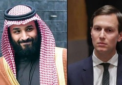 داماد ترامپ از «بن‌سلمان» خواسته فعلا اعدام نکند