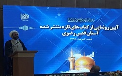 بهره مندی زائران از ۲۰ هزار جلد کتاب در حرم مطهر رضوی