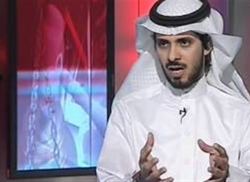 مبلغ سعودی برای توهین به مادر امیر قطر جایزه تعیین کرد
