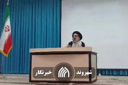 تزریق ناامیدی در جامعه حربه جدید دشمنان انقلاب