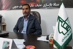 برپایی ۴۲ موکب از خراسان جنوبی در عتبات عالیات