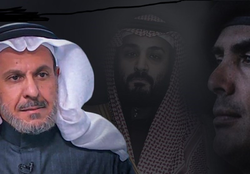 بن‌سلمان محافظ شخصی پدرش را کشت