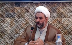 همایش ملی «کارکرد وقف در توسعه انسانی» در دانشگاه بیرجند برگزار می‌شود