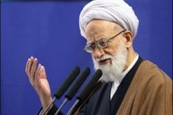 نماز جمعه این هفته تهران به امامت آیت الله امامی کاشانی اقامه می‌شود