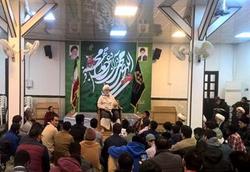 جشن میلاد امام حسن عسکری در مرکز آموزش زبان و معارف اسلامی المصطفی