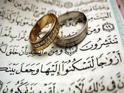 مهلت ثبت نام در ازدواج دانشجویی تمدید شد