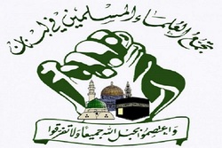 مخالفت مجدد تجمع علمای مسلمان لبنان با دخالت‌های خارجی