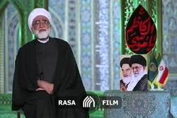 عذرخواهی تولیت آستان قدس رضوی از زائران حضرت رضا