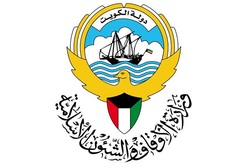 طرح آموزش مجازی حفظ قرآن در کویت
