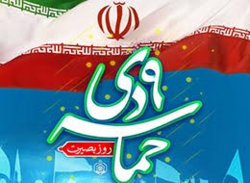 بصیرت مردم در ۹ دی محاسبات غلط دشمن را به هم ریخت