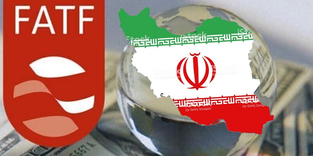 پذیرش مشروط FATF امکان پذیر نیست