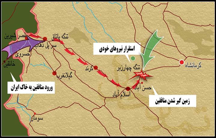 جام زهر؛ از سقوط فاو تا رسیدن به دروازه‌های کرمانشاه