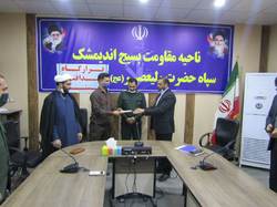 افتتاح نخستین دفتر کانون بسیج رسانه استان خوزستان در اندیمشک