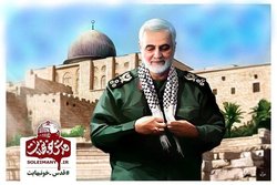 رونمایی نخستین دیوارنگاره میدان فلسطین با تصویری از شهید سلیمانی