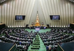 وضعیت نمایندگان اصفهان در کمیسیون‌های تخصصی مجلس مشخص شد