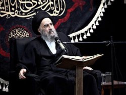 احکام بهداشت و سلامت مطابق فتوای آیت الله سید محمد تقی مدرسی