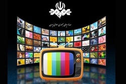 سریال «ضد» کار جدیدی از نویسنده «گاندو» در مراحل پیش تولید