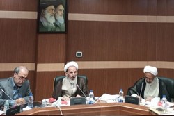 جلسه کمیسیون سیاسی مجلس خبرگان برگزار شد