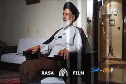 بدون تعارف با رئیس عالی ترین مرجع قضایی کشور