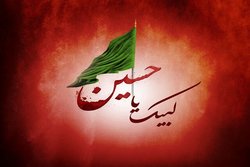 عزاداران حسینی نسبت به رعایت دقیق ضوابط بهداشتی اهتمام ورزند