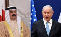 واکنش‌های بین‌المللی به عادی‌سازی روابط بحرین و اسرائیل