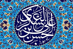 عرض ادب شاعران به امام حسن عسکری