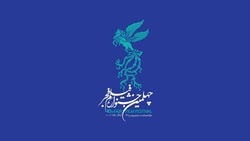 جشنواره فیلم فجر از ۱۵ بهمن در مراکز استانی آغاز می شود