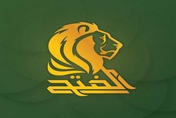 عراق نیازی به حمایت بین‌المللی ندارد