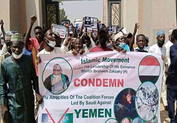 تظاهرات مسلمانان نیجریه برای محکومیت نسل‌کشی سعودی‌ها در یمن