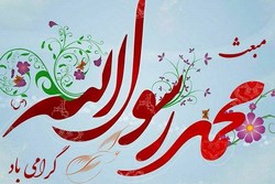 برگزاری مراسم جشن و عمامه گذاری طلاب در بیوت مراجع و علما + عکس